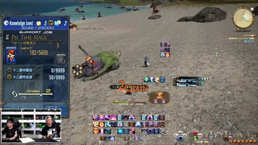 ꡼ No.102Υͥ / FFXIV325»ܤΥѥå7.2ƥĤҲ𤵤줿86FFXIVץǥ塼쥿LIVEפͤϤ