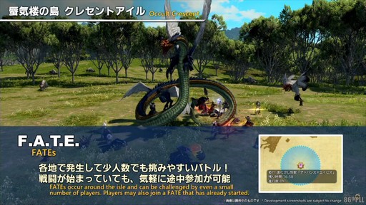 ꡼ No.103Υͥ / FFXIV325»ܤΥѥå7.2ƥĤҲ𤵤줿86FFXIVץǥ塼쥿LIVEפͤϤ