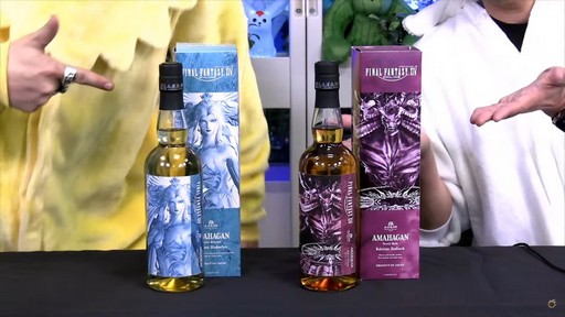 ꡼ No.137Υͥ / FFXIV325»ܤΥѥå7.2ƥĤҲ𤵤줿86FFXIVץǥ塼쥿LIVEפͤϤ