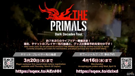 ꡼ No.139Υͥ / FFXIV325»ܤΥѥå7.2ƥĤҲ𤵤줿86FFXIVץǥ塼쥿LIVEפͤϤ