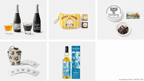 ꡼ No.005Υͥ / ֥եʥե󥿥XIV߰ð ڥ륳쥯 2025פȡFF14Ѥɽƥब¿о