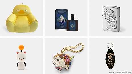 ꡼ No.007Υͥ / ֥եʥե󥿥XIV߰ð ڥ륳쥯 2025פȡFF14Ѥɽƥब¿о