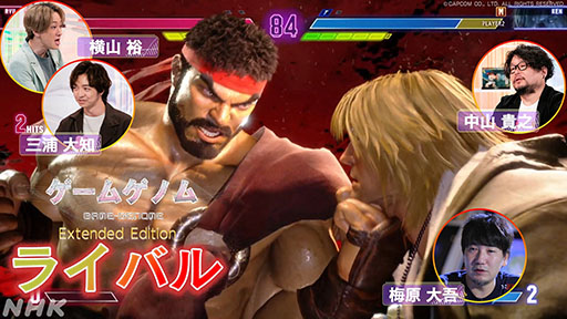 ꡼ No.003Υͥ / ֥ॲΥס̤ȡ俷ä3ꡣ1ơFFXIVפ61040˥󥨥