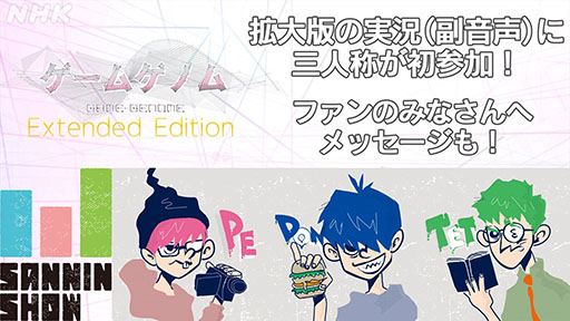 ꡼ No.004Υͥ / ֥ॲΥס̤ȡ俷ä3ꡣ1ơFFXIVפ61040˥󥨥