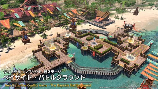 画像ギャラリー No.050のサムネイル画像 / 「第87回FFXIVプロデューサーレターLIVE」配信をレポート。パッチ7.3では新ディープダンジョンや新たな星の探索などが登場