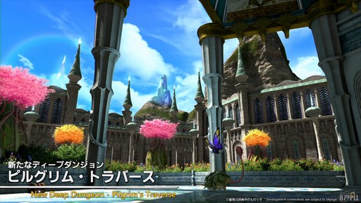 画像ギャラリー No.067のサムネイル画像 / 「第87回FFXIVプロデューサーレターLIVE」配信をレポート。パッチ7.3では新ディープダンジョンや新たな星の探索などが登場