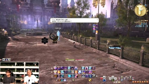 ꡼ No.016Υͥ / ǥץ󥸥ȥԥ륰ࡦȥСɤξܺ٤줿88FFXIVץǥ塼쥿LIVEפƤϤ褦