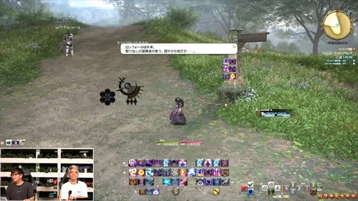 ꡼ No.018Υͥ / ǥץ󥸥ȥԥ륰ࡦȥСɤξܺ٤줿88FFXIVץǥ塼쥿LIVEפƤϤ褦