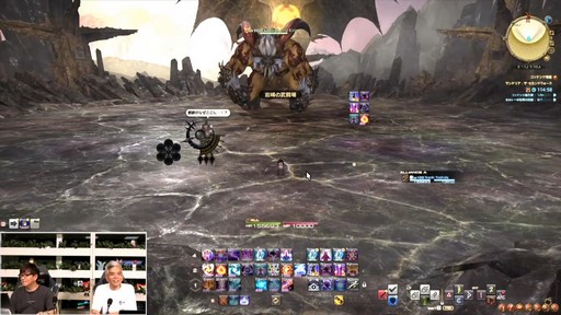 ꡼ No.020Υͥ / ǥץ󥸥ȥԥ륰ࡦȥСɤξܺ٤줿88FFXIVץǥ塼쥿LIVEפƤϤ褦