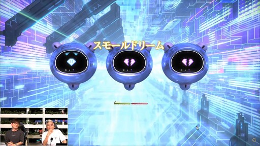 ꡼ No.047Υͥ / ǥץ󥸥ȥԥ륰ࡦȥСɤξܺ٤줿88FFXIVץǥ塼쥿LIVEפƤϤ褦