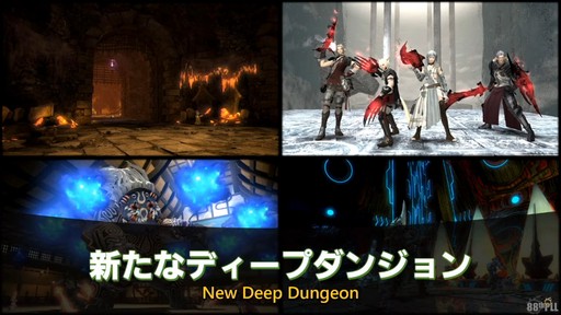 ꡼ No.057Υͥ / ǥץ󥸥ȥԥ륰ࡦȥСɤξܺ٤줿88FFXIVץǥ塼쥿LIVEפƤϤ褦