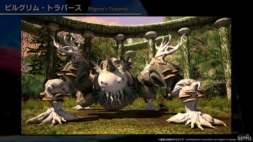 ꡼ No.067Υͥ / ǥץ󥸥ȥԥ륰ࡦȥСɤξܺ٤줿88FFXIVץǥ塼쥿LIVEפƤϤ褦