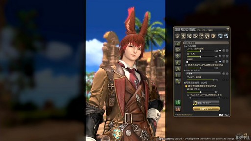 ꡼ No.111Υͥ / ǥץ󥸥ȥԥ륰ࡦȥСɤξܺ٤줿88FFXIVץǥ塼쥿LIVEפƤϤ褦