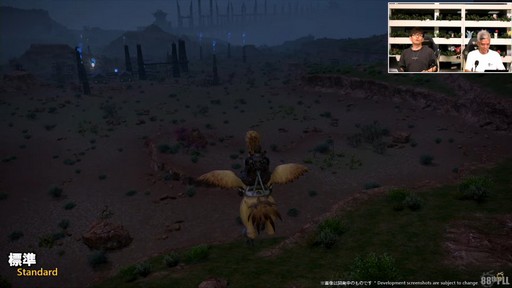 ꡼ No.126Υͥ / ǥץ󥸥ȥԥ륰ࡦȥСɤξܺ٤줿88FFXIVץǥ塼쥿LIVEפƤϤ褦