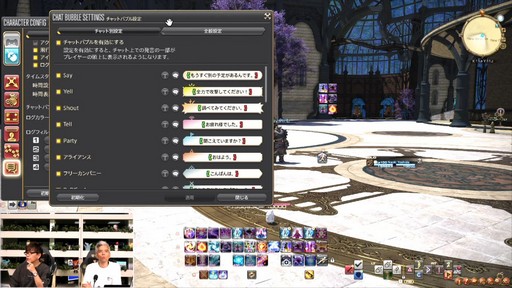 ꡼ No.132Υͥ / ǥץ󥸥ȥԥ륰ࡦȥСɤξܺ٤줿88FFXIVץǥ塼쥿LIVEפƤϤ褦