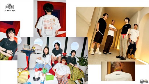 ꡼ No.145Υͥ / ǥץ󥸥ȥԥ륰ࡦȥСɤξܺ٤줿88FFXIVץǥ塼쥿LIVEפƤϤ褦