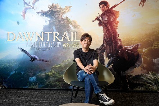 ꡼ No.014Υͥ / Υ󥿥ӥ塼ϡFFXIVפκǿåץǡȤ˸Ѳȿʲѥå7.3ؤƻɸɤˤĤƵľʹ