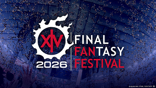 ꡼ No.001Υͥ / ֥եʥե󥿥XIV եեƥХ2026ܡꥫɥĤǳŷꡣ⥤٥ȡֿספⳫ