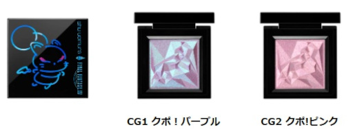 ꡼ No.020Υͥ / ֥եʥե󥿥XIVס奦 ꥳܥۥǡ쥯о졣ꥹ⡼Υǥ