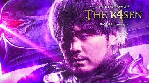 ꡼ No.008Υͥ / ֥եʥե󥿥XlV The k4senס5103ޤǳšk4senSHAKA8̾٤Ƥĩ