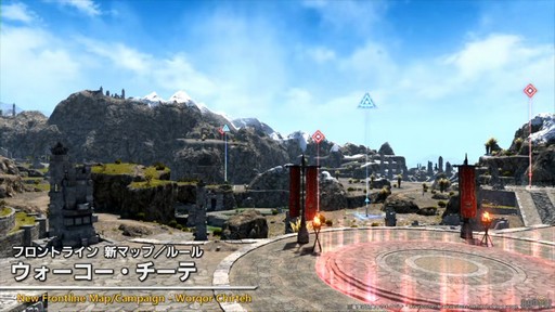 ꡼ No.026Υͥ / ѥå7.4̸۶פǿUIȥåѥͥɤɲäߥץμͳ٤åס89FFXIVץǥ塼쥿LIVEפݡ