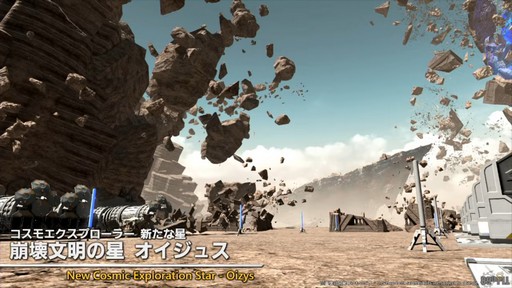 ꡼ No.035Υͥ / ѥå7.4̸۶פǿUIȥåѥͥɤɲäߥץμͳ٤åס89FFXIVץǥ塼쥿LIVEפݡ