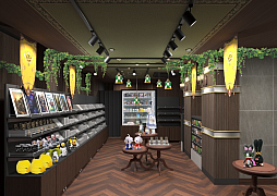 ꡼ No.001Υͥ / ֥եʥե󥿥XIVץåòξŹEXBAR TOKYO plus AKIHABARA˥ץ