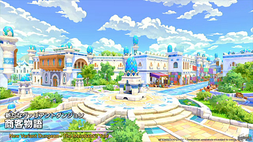 ꡼ No.025Υͥ / Υ󥿥ӥ塼ϥƥĤѳפȿʲιԤ褬롣FFXIVץѥå7.4̸۶ɤˤĤƵľʹ