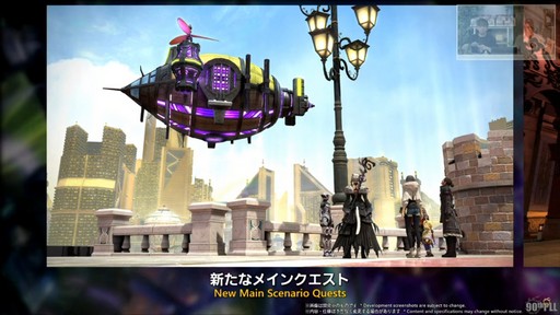 ꡼ No.006Υͥ / ȥࡦ᤬ڶ󶡡 ȥƥܡɤξܺ٤ʤɤ餫ˤʤä90FFXIVPLLݡ