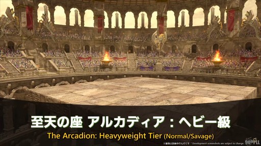 ꡼ No.022Υͥ / ȥࡦ᤬ڶ󶡡 ȥƥܡɤξܺ٤ʤɤ餫ˤʤä90FFXIVPLLݡ