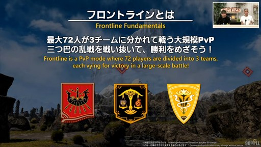 ꡼ No.047Υͥ / ȥࡦ᤬ڶ󶡡 ȥƥܡɤξܺ٤ʤɤ餫ˤʤä90FFXIVPLLݡ