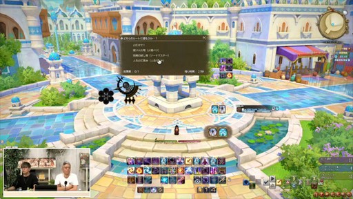 ꡼ No.088Υͥ / ȥࡦ᤬ڶ󶡡 ȥƥܡɤξܺ٤ʤɤ餫ˤʤä90FFXIVPLLݡ