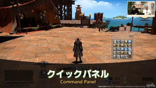 ꡼ No.093Υͥ / ȥࡦ᤬ڶ󶡡 ȥƥܡɤξܺ٤ʤɤ餫ˤʤä90FFXIVPLLݡ