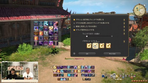 ꡼ No.097Υͥ / ȥࡦ᤬ڶ󶡡 ȥƥܡɤξܺ٤ʤɤ餫ˤʤä90FFXIVPLLݡ