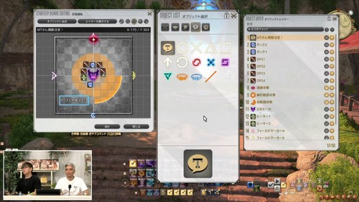 ꡼ No.109Υͥ / ȥࡦ᤬ڶ󶡡 ȥƥܡɤξܺ٤ʤɤ餫ˤʤä90FFXIVPLLݡ