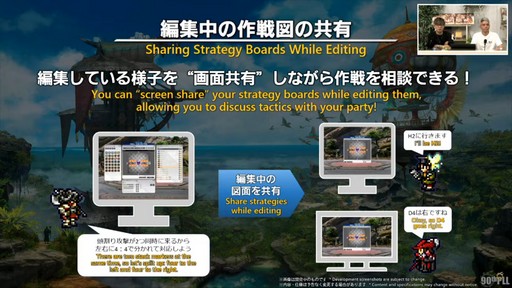 ꡼ No.113Υͥ / ȥࡦ᤬ڶ󶡡 ȥƥܡɤξܺ٤ʤɤ餫ˤʤä90FFXIVPLLݡ