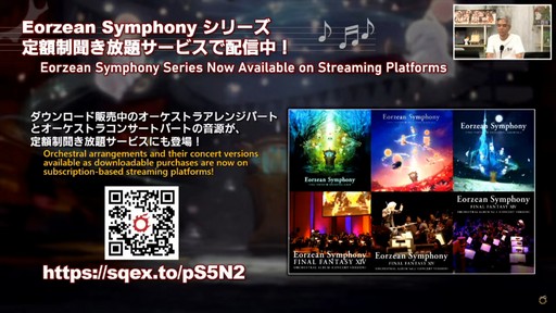 ꡼ No.120Υͥ / ȥࡦ᤬ڶ󶡡 ȥƥܡɤξܺ٤ʤɤ餫ˤʤä90FFXIVPLLݡ