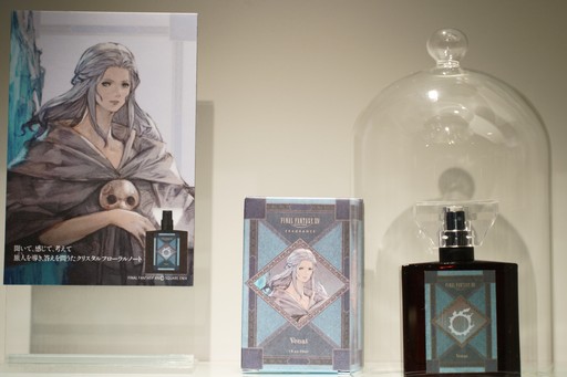 画像ギャラリー No.009のサムネイル画像 / なるほど,これは確かに……彼の香りだ。「FFXIV」×「primaniacs」コラボレーションフレグランス第2弾のイベント“香りの語り部”をレポート