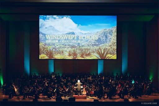 画像ギャラリー No.033のサムネイル画像 / 記憶と体験が融合する至高のエンターテインメント「FINAL FANTASY XIV ORCHESTRA CONCERT 2025 -Eorzean Symphony-」レポート
