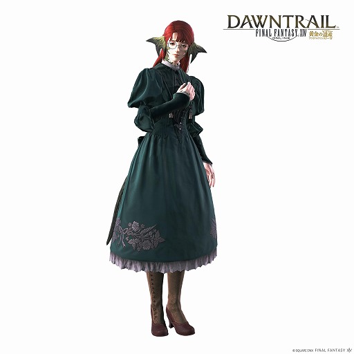 画像ギャラリー No.006のサムネイル画像 / 「FFXIV」最新パッチ7.5「彼方に至る路」の特設サイトを公開。新ジョブ「魔獣使い」や新レイドの情報が明らかに