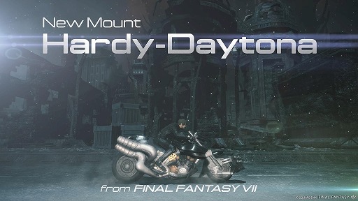 画像ギャラリー No.023のサムネイル画像 / 「FFXIV」最新パッチ7.5「彼方に至る路」の特設サイトを公開。新ジョブ「魔獣使い」や新レイドの情報が明らかに