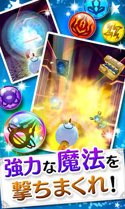 �ͤ�äơ��ޥ����롪