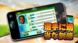 ���ߥ�졼����󥵥å���