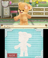 ���������꡼ No.005�Υ���ͥ������ / �֤���椦���Ǥ����㤦������ ����♡�ȥ��2013ǯ���ȯ�䡣�͹�̵Ǿ�Υ��ޤȥ��ߥ�˥����������̤��ơ�嫤򿼤�褦