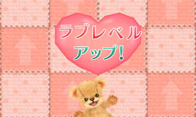 ���������꡼ No.010�Υ���ͥ������ / �֤���椦���Ǥ����㤦������ ����♡�ȥ��2013ǯ���ȯ�䡣�͹�̵Ǿ�Υ��ޤȥ��ߥ�˥����������̤��ơ�嫤򿼤�褦