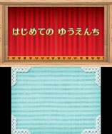 ���������꡼ No.012�Υ���ͥ������ / �֤���椦���Ǥ����㤦������ ����♡�ȥ��2013ǯ���ȯ�䡣�͹�̵Ǿ�Υ��ޤȥ��ߥ�˥����������̤��ơ�嫤򿼤�褦