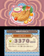 ���������꡼ No.021�Υ���ͥ������ / �֤���椦���Ǥ����㤦������ ����♡�ȥ��2013ǯ���ȯ�䡣�͹�̵Ǿ�Υ��ޤȥ��ߥ�˥����������̤��ơ�嫤򿼤�褦