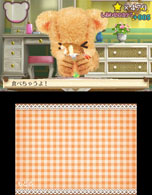 ���������꡼ No.023�Υ���ͥ������ / �֤���椦���Ǥ����㤦������ ����♡�ȥ��2013ǯ���ȯ�䡣�͹�̵Ǿ�Υ��ޤȥ��ߥ�˥����������̤��ơ�嫤򿼤�褦