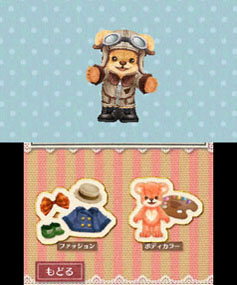 ���������꡼ No.030�Υ���ͥ������ / �֤���椦���Ǥ����㤦������ ����♡�ȥ��2013ǯ���ȯ�䡣�͹�̵Ǿ�Υ��ޤȥ��ߥ�˥����������̤��ơ�嫤򿼤�褦