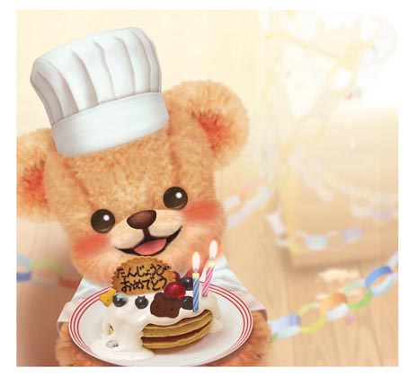 ���������꡼ No.074�Υ���ͥ������ / �֤���椦���Ǥ����㤦������ ����♡�ȥ��2013ǯ���ȯ�䡣�͹�̵Ǿ�Υ��ޤȥ��ߥ�˥����������̤��ơ�嫤򿼤�褦